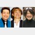 1980年代初頭は、“たのきんトリオ”が大人気だった（左から田原俊彦、野村義男、近藤真彦）／（Ｃ）日刊ゲンダイ