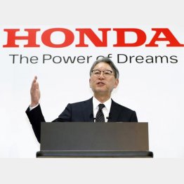 ホンダの三部敏宏社長（Ｃ）共同通信社