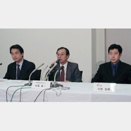 イーバンク設立時代の河野氏（右端、＝提供写真）