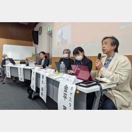 「言論機関の言論の自由を考える」シンポジウム（新聞労連提供）