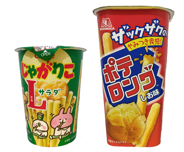 人気のスナック菓子 カルビー「じゃがりこ」vs森永製菓「ポテロング