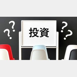 写真はイメージ