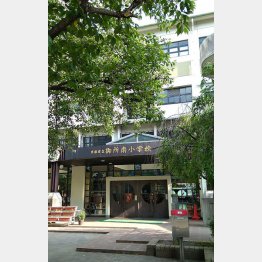 1995年に誕生した京都市立御所南小学校（Ｃ）日刊ゲンダイ