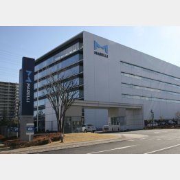 いつになったら…（マレリ本社）／（Ｃ）共同通信社