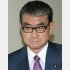 俺は悪くない（河野太郎デジタル相）／（Ｃ）日刊ゲンダイ