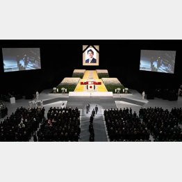 あれから1年が経とうとしている…（安倍元首相国葬儀）／（Ｃ）日刊ゲンダイ