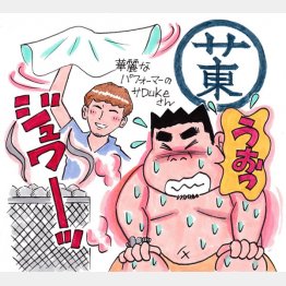 イラスト・太田由紀