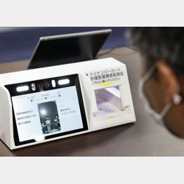 システム運用の実に65％がトラブル。“読み取り不能”で加算額はどうなる？（Ｃ）共同通信社