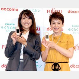 華やかだったらくらくホン7の記者発表（2010年）／（Ｃ）日刊ゲンダイ