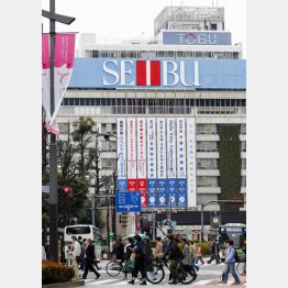 西武池袋本店は“池袋”のシンボルだが…（Ｃ）共同通信社