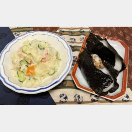 ポテサラと納豆おにぎり（Ｃ）日刊ゲンダイ
