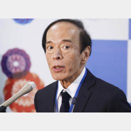 インドで会見するも…（日銀の植田和男総裁）／（Ｃ）日刊ゲンダイ