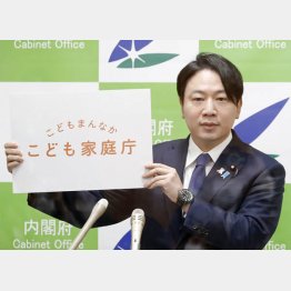 あまり目立たない存在だが……（Ｃ）共同通信社