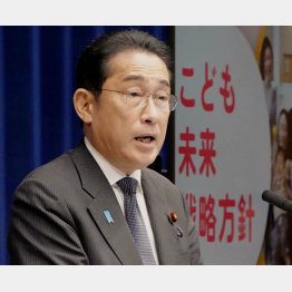 異次元の愚策（Ｃ）共同通信社