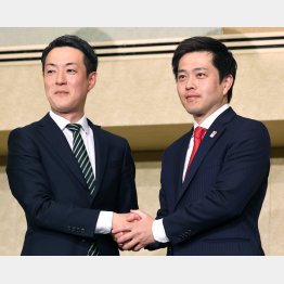 大阪の吉村洋文府知事世代へシフト（横山英幸大阪市長＝左）／（Ｃ）日刊ゲンダイ