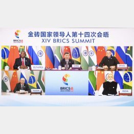 2022年のBRICS（オンライン開催）／（Ｃ）新華社＝共同