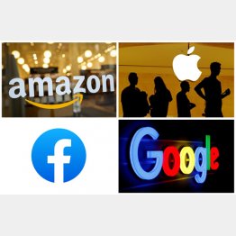 米国大手IT企業「GAFA」に牛耳られている日本の産業界などの状況に穴をあけられるかもしれない（Ｃ）ロイター＝共同