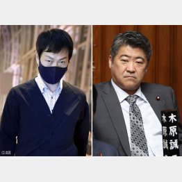 秋本真利議員（左）は姿をくらまし木原誠二官房副長官は沈黙、「のど元過ぎれば」でとことん国民を愚弄している（Ｃ）日刊ゲンダイ