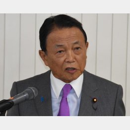 麻生太郎自民党副総裁（Ｃ）日刊ゲンダイ