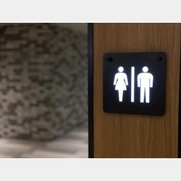 間違えないように