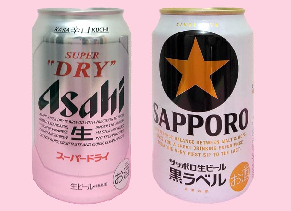 2ページ目)夏はやっぱりビールでしょ！ アサヒ「スーパードライ」vs