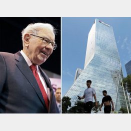 ウォーレン・バフェット氏と破産した中国の大手不動産「恒大集団」／（Ｃ）ロイター
