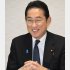 財務省のいいなり（岸田首相）／（Ｃ）日刊ゲンダイ