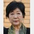 幻のプランB却下（小池百合子都知事）／（Ｃ）日刊ゲンダイ