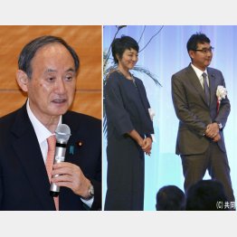事件はまだ終わっていない（菅元首相と河井克行・案里夫妻）／（Ｃ）日刊ゲンダイ
