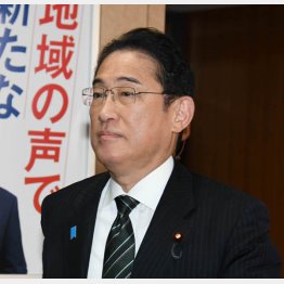 「増税メガネ」なる不名誉なあだ名まで付けられた岸田首相（Ｃ）日刊ゲンダイ