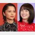 宮崎あおい（左）と清野菜名（Ｃ）日刊ゲンダイ