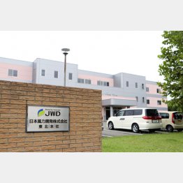 日本風力開発の東北本社（Ｃ）共同通信社