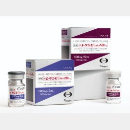 厚労省が承認したアルツハイマー病新薬「レカネマブ（商品名レケンビ）」／（提供）エーザイ