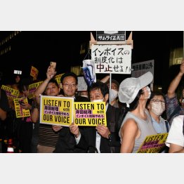 50万人を超える国民の声に耳を傾けないのか（Ｃ）日刊ゲンダイ