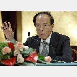 学者出身の総裁の采配に期待したが…（日銀・植田和男総裁）（Ｃ）共同通信社