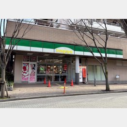 スーパー「いなげや」はイオングループ傘下に（Ｃ）PIXTA