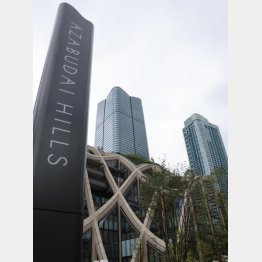 麻布台ヒルズ森JPタワー（Ｃ）日刊ゲンダイ