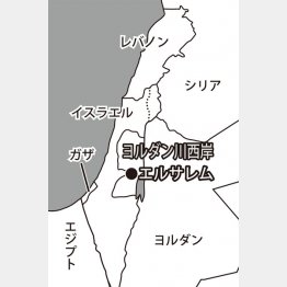 イスラエルとその周辺（Ｃ）日刊ゲンダイ
