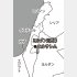 イスラエルとその周辺（Ｃ）日刊ゲンダイ