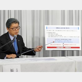 旧統一教会は「死刑求刑だ」と猛反発（教団顧問弁護士の福本修也氏）／（Ｃ）共同通信社