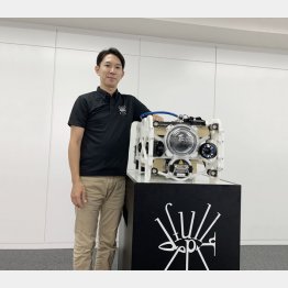 ナガヅエエソのロゴマーク（撮影）滝田誠一郎