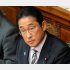 岸田首相（Ｃ）日刊ゲンダイ