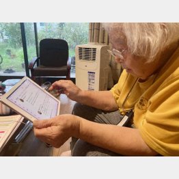 溝井喜久子さん（Ｃ）日刊ゲンダイ