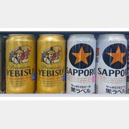 定番の黒ラベルやエビス（Ｃ）日刊ゲンダイ