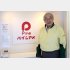 パイン株式会社の上田豊会長（Ｃ）日刊ゲンダイ