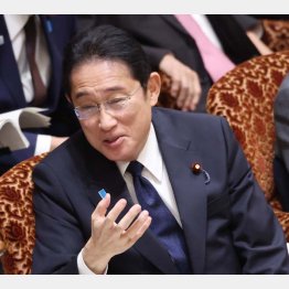 「支持率に一喜一憂しない」（岸田文雄首相）／（Ｃ）日刊ゲンダイ