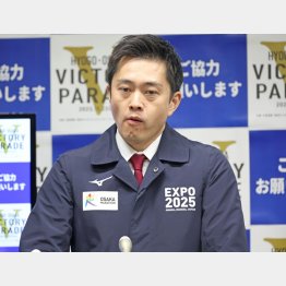 思いつきで「残すべき」と言っても…（会見する大阪の吉村洋文府知事＝16日） ／（Ｃ）日刊ゲンダイ