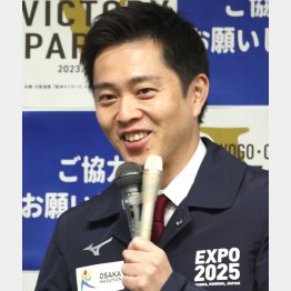 やたらチャンス、チャンスと…（大阪の吉村洋文府知事）／（Ｃ）日刊ゲンダイ