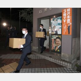 国会が閉じたら…（Ｃ）日刊ゲンダイ