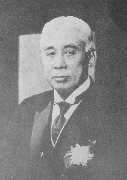 原敬首相暗殺」を実行した中岡艮一の謎と数奇な運命…釈放後、満州で